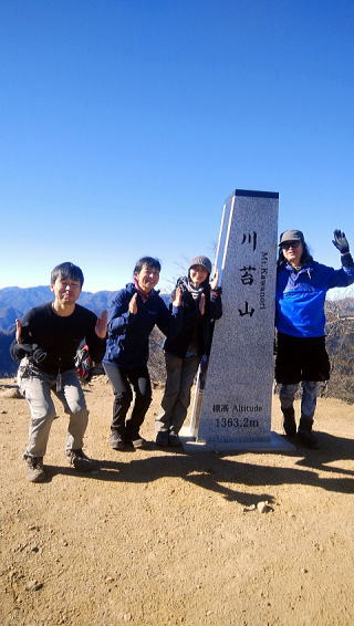 2019.1.27　川苔山（ハイキング）