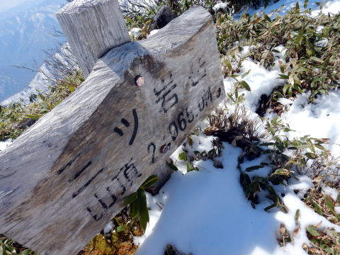 2022.5.3-5 会津駒ケ岳(雪山)