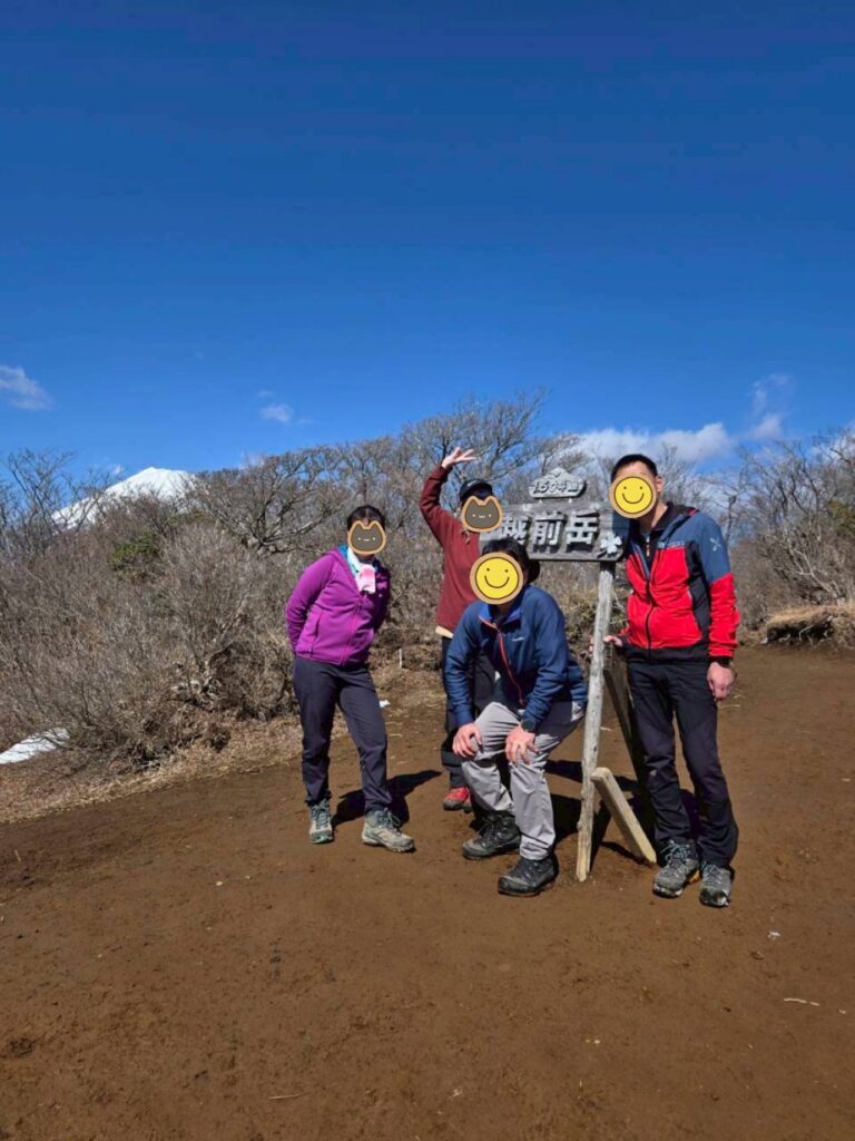 2026.3.8　愛鷹連峰・越前岳（ハイキング）