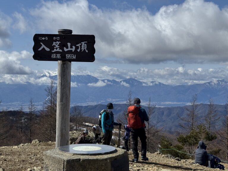 2026.2.28　入笠山（雪山）