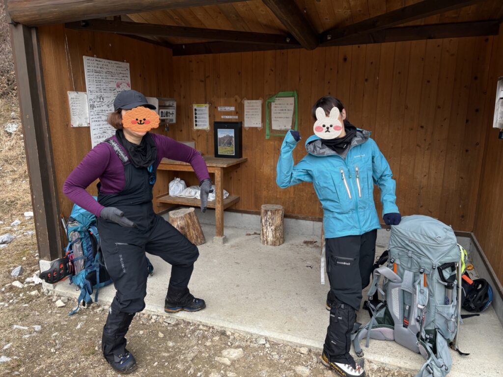 2026.3.21-23 南ア・塩見岳(雪山)