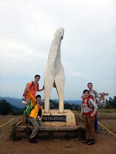 2020.10.4 陣馬山(ハイキング)