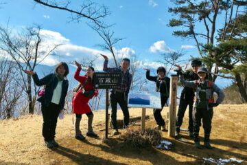 2019.1.26　百蔵山（ハイキング）