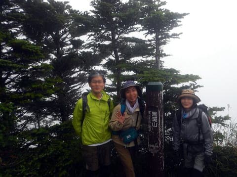 2020.8.8　黒斑山（ハイキング）