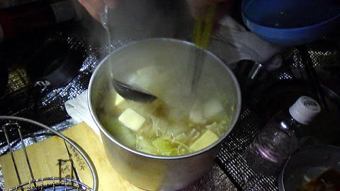 2022.2.26-27　三本槍岳（雪山）