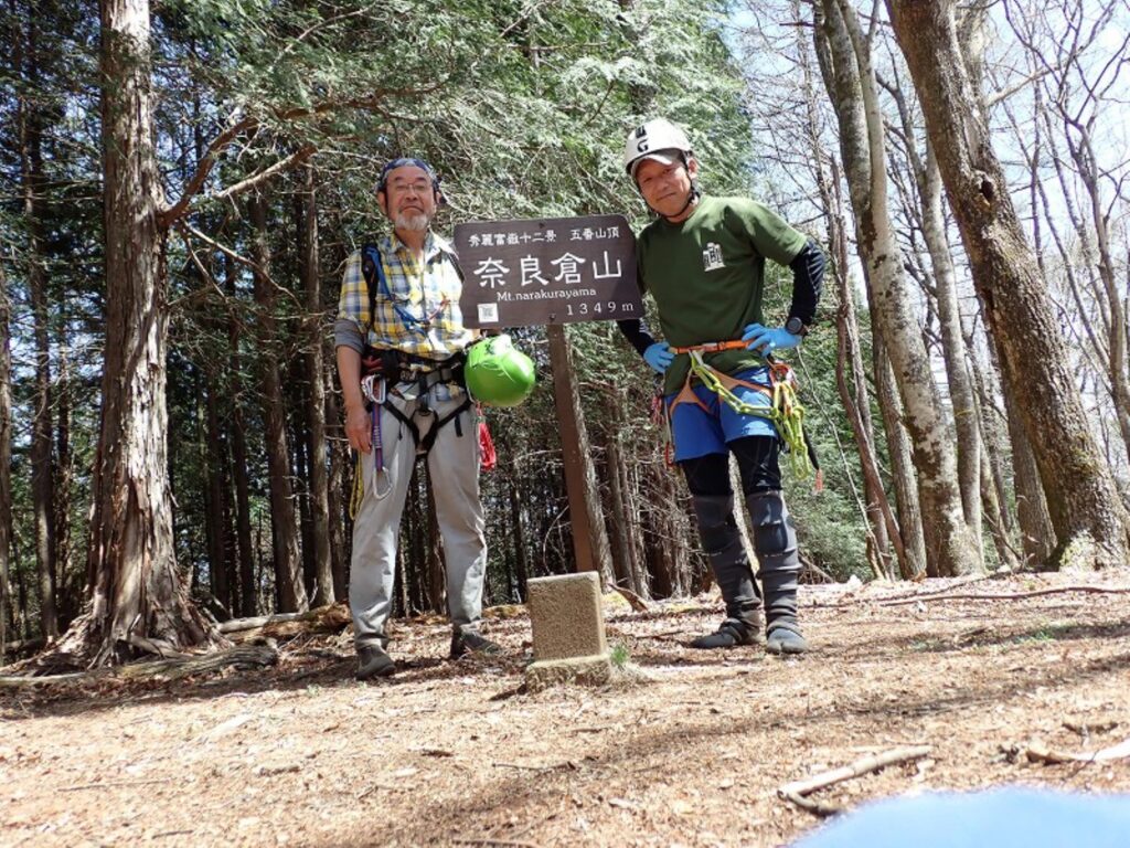 2026.4.19　白沢川奈良倉沢（沢登り）