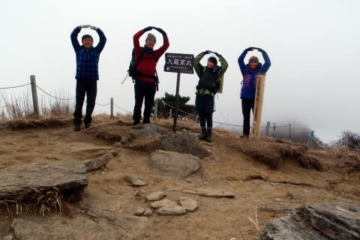 2017.1.8　大蔵高丸（尾根歩き）