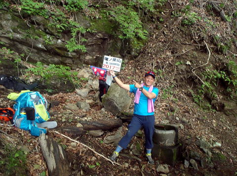 2017.6.24　坊主谷（沢登り）