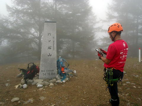 2017.9.24　小中沢（沢登り）