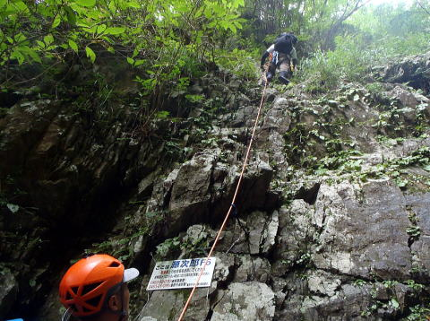 2017.10.1　源次郎沢（沢登り）