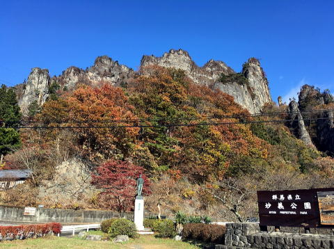 2017.11.11　妙義山中ノ岳（尾根歩き）