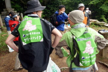 2016.6.5　労山クリーンハイク 北高尾山稜山稜（イベント）