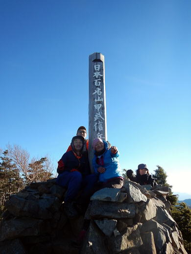 2017.11.11-12　甲武信ヶ岳（尾根歩き）