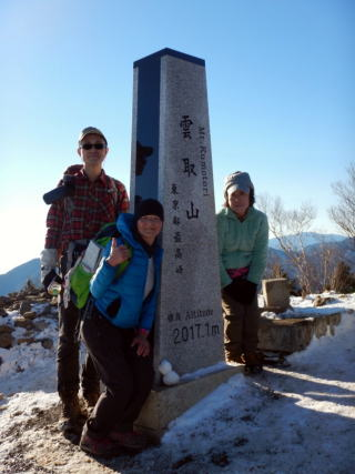 2017.12.9-10　雲取山（尾根歩き）