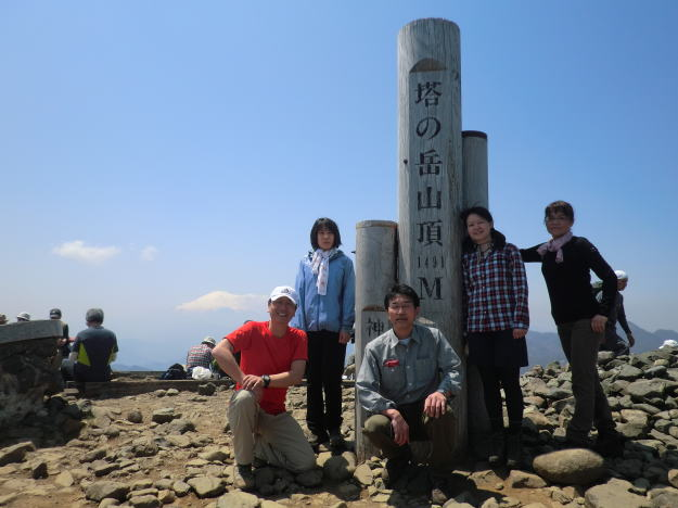 2014.4.27　塔ノ岳（尾根歩き）