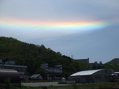 2014.5.24-25　赤湯山菜取り（イベント）