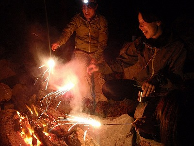 2014.5.24-25　赤湯山菜取り（イベント）