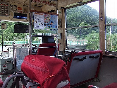 2014.8.30　会津駒ケ岳（尾根歩き）