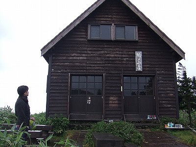 2014.8.30　会津駒ケ岳（尾根歩き）