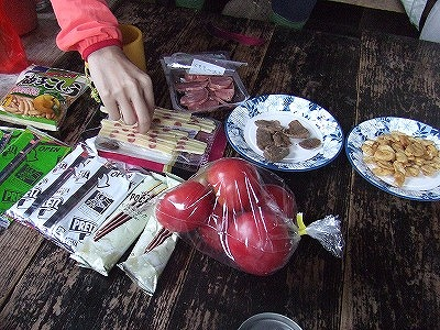 2014.8.30　会津駒ケ岳（尾根歩き）