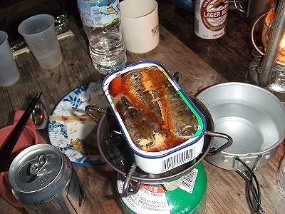 2014.8.30　会津駒ケ岳（尾根歩き）