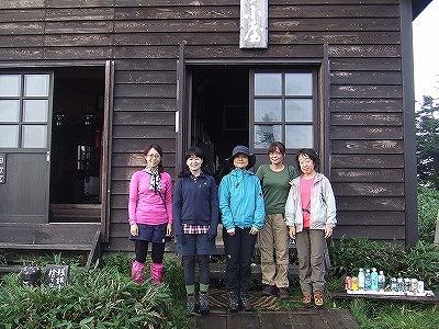 2014.8.30　会津駒ケ岳（尾根歩き）