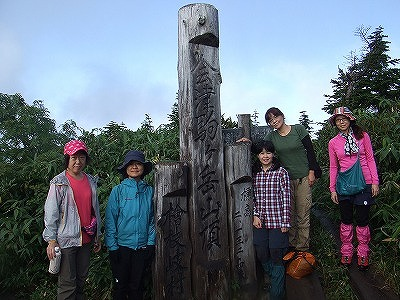 2014.8.30　会津駒ケ岳（尾根歩き）