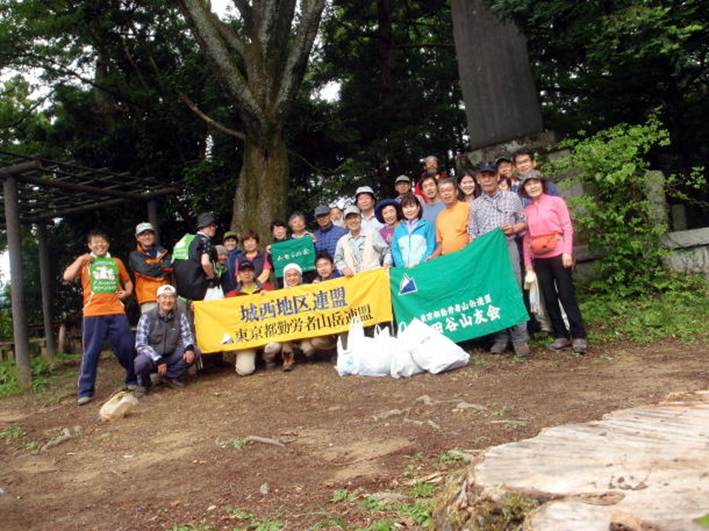 2016.6.5　労山クリーンハイク 北高尾山稜山稜（イベント）