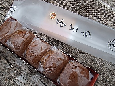 2014.8.30　会津駒ケ岳（尾根歩き）