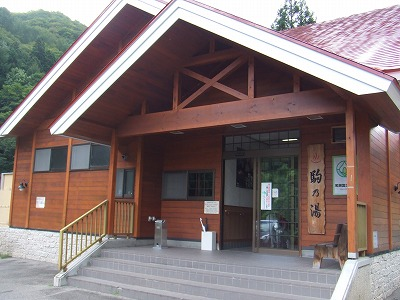 2014.8.30　会津駒ケ岳（尾根歩き）