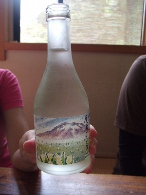 2014.8.30　会津駒ケ岳（尾根歩き）