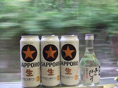 2014.8.30　会津駒ケ岳（尾根歩き）