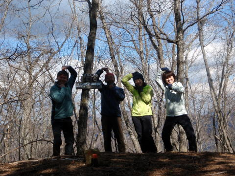 2017.2.25 道志 今倉山(尾根歩き)