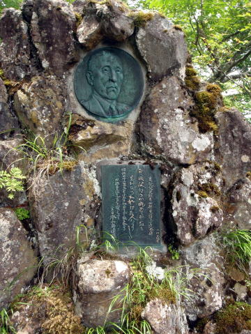 2016.6.25-26　大雲取谷（沢登り）