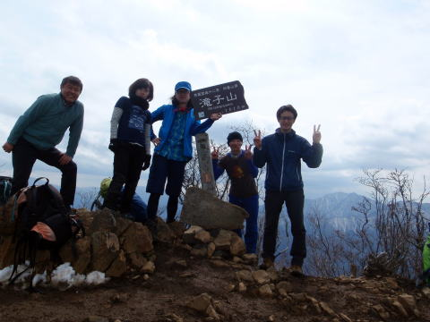2017.3.25　滝子山（尾根歩き）