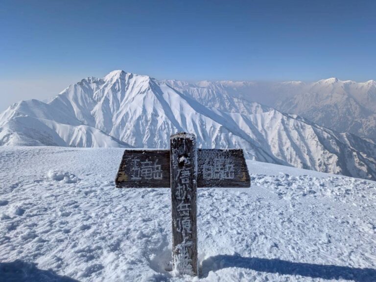 3/28-29　唐松岳（雪山）