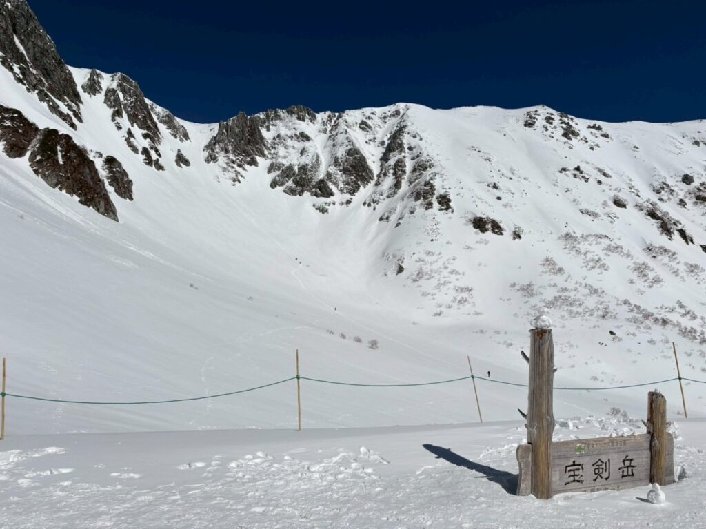 2026.4.3　宝剣岳サギダル尾根（バリエーション）