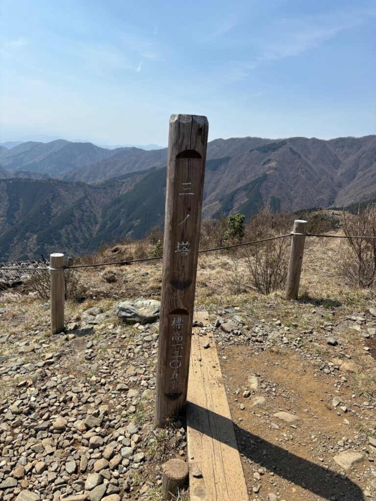 2026.04.12　葛葉川本谷（沢登り）