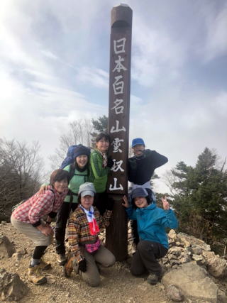 2020.11.7-8　雲取山（尾根歩き）