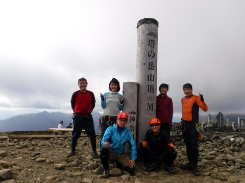 2020.10.25 水無川本谷(沢登り)