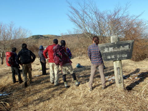 2015.1.4　湯河原幕山（尾根歩き・イベント）