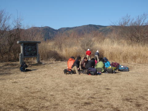 2015.1.4　湯河原幕山（尾根歩き・イベント）