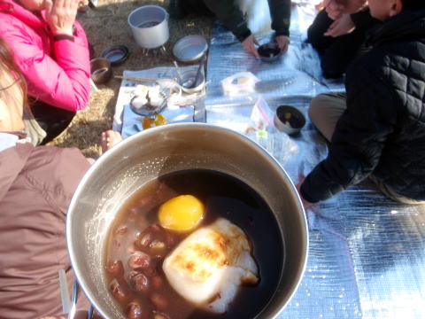 2015.1.4　湯河原幕山（尾根歩き・イベント）