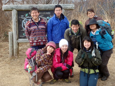 2014.1.5　南郷山（新年山行）（尾根歩き・イベント）