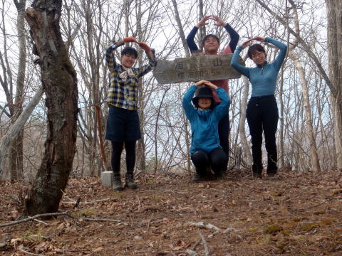 2014.4.13　ナットウ箱山（尾根歩き・イベント）