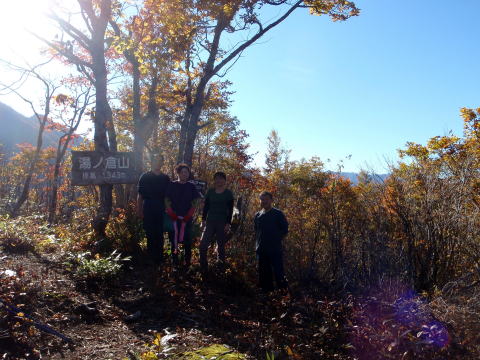 2014.10.18-19　茅刈り手伝い＆湯ノ倉山～大嵐山（尾根歩き・イベント）