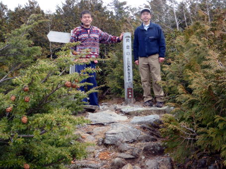 2014.11.8　東奥山窪・黒金山（尾根歩き）