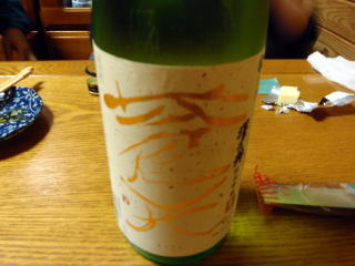 2014.11.29　鷹ノ巣山（尾根歩き）