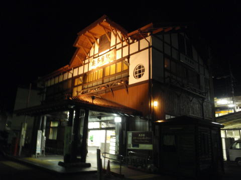 2014.11.29　鷹ノ巣山（尾根歩き）