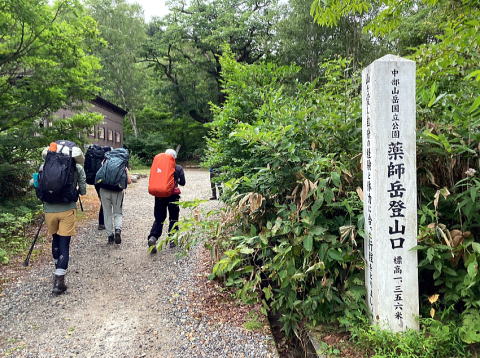 2022.8.12-13 薬師岳(尾根歩き)